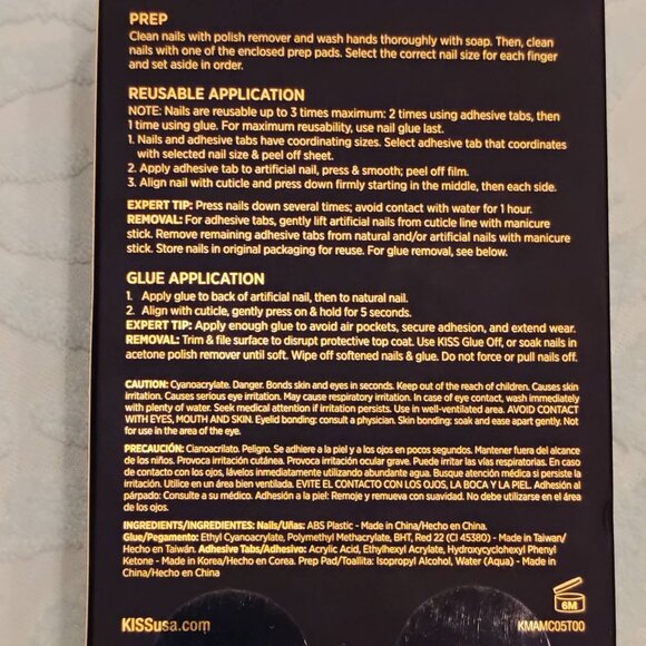 Majestic Nails - Crown Yourself Med length - Picture 6 of 6